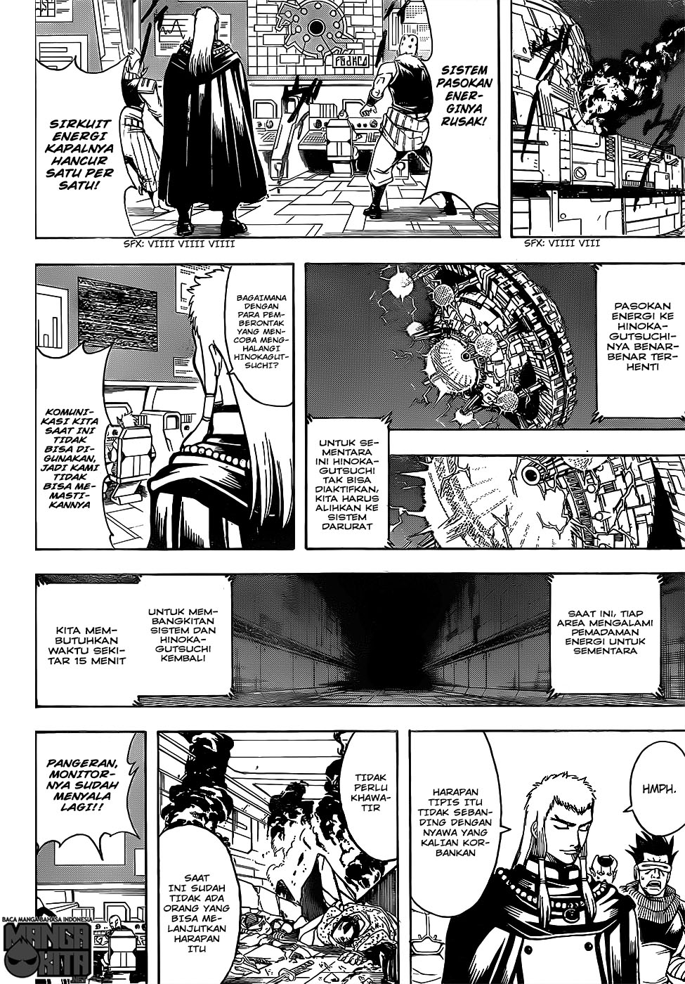 Read Gintama IN Manga Online