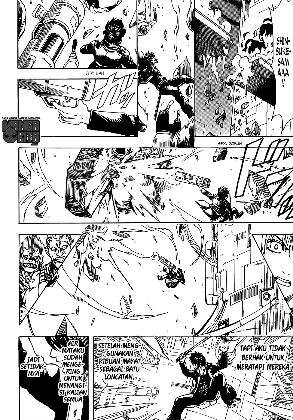 Read Gintama IN Manga Online