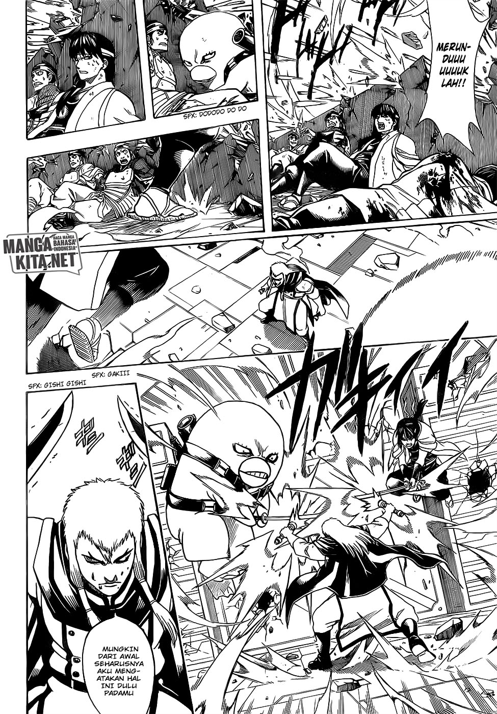 Read Gintama IN Manga Online