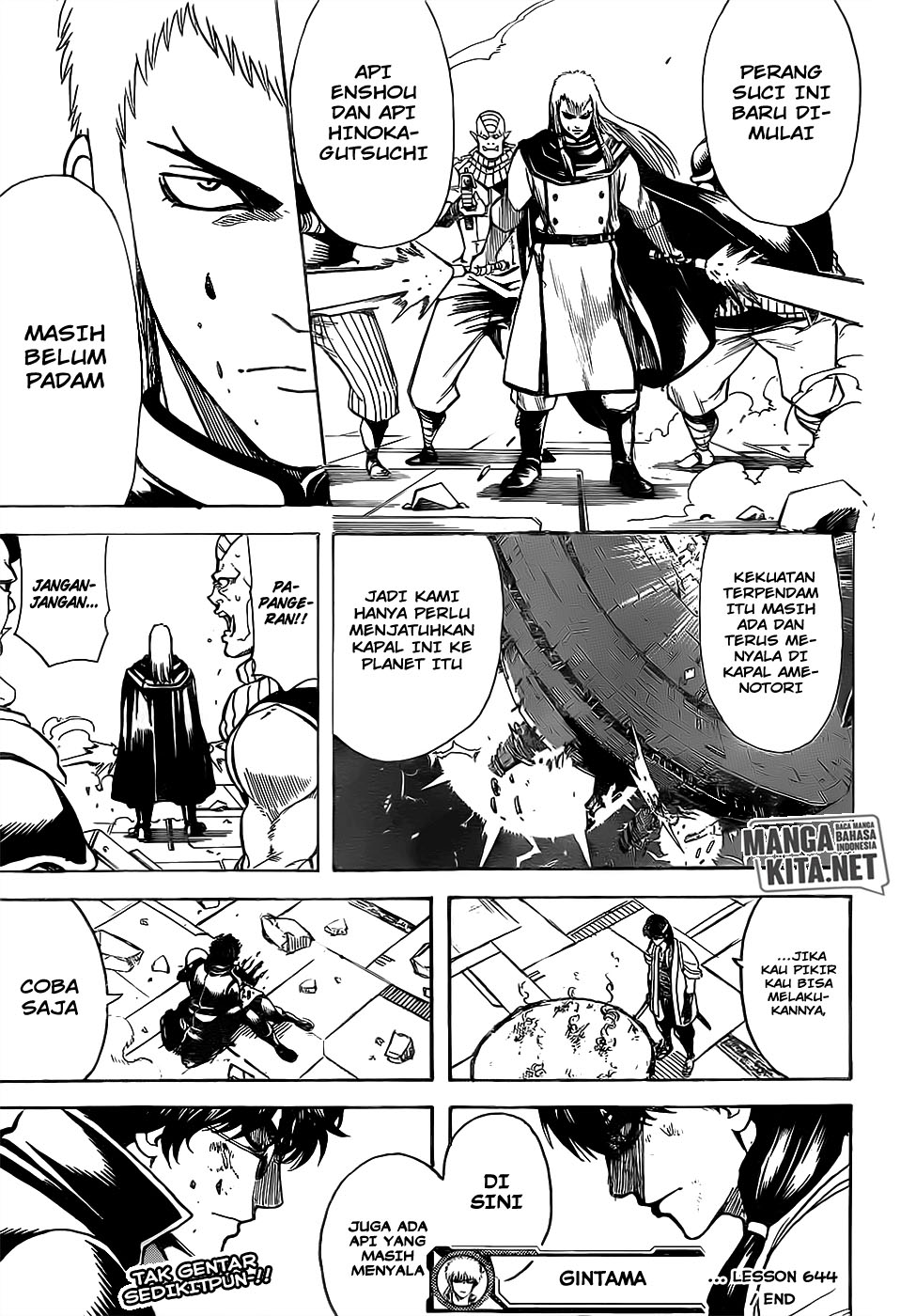Read Gintama IN Manga Online