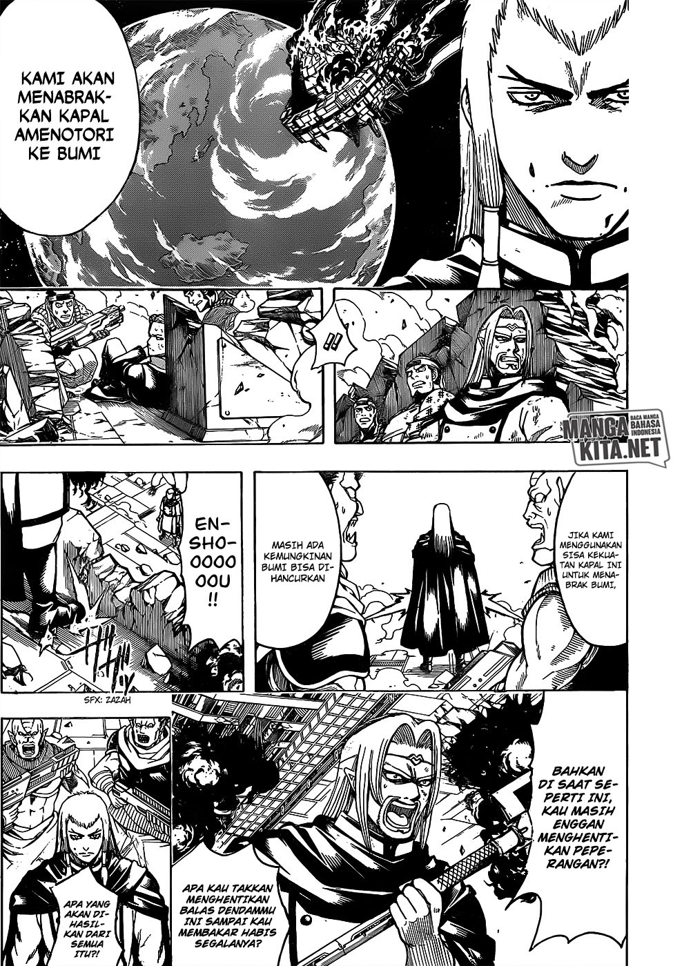 Read Gintama IN Manga Online