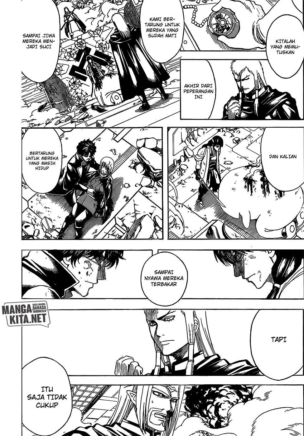Read Gintama IN Manga Online