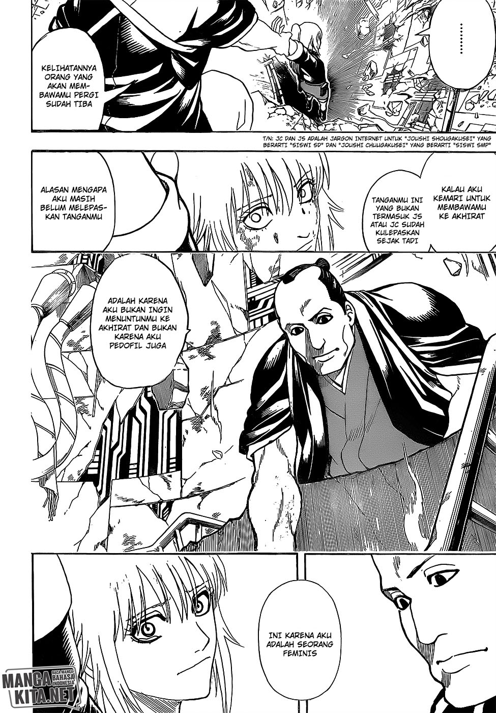 Read Gintama IN Manga Online