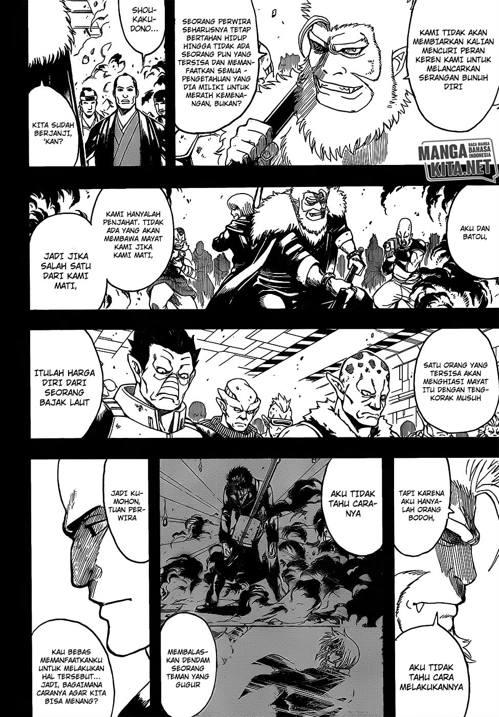 Read Gintama IN Manga Online