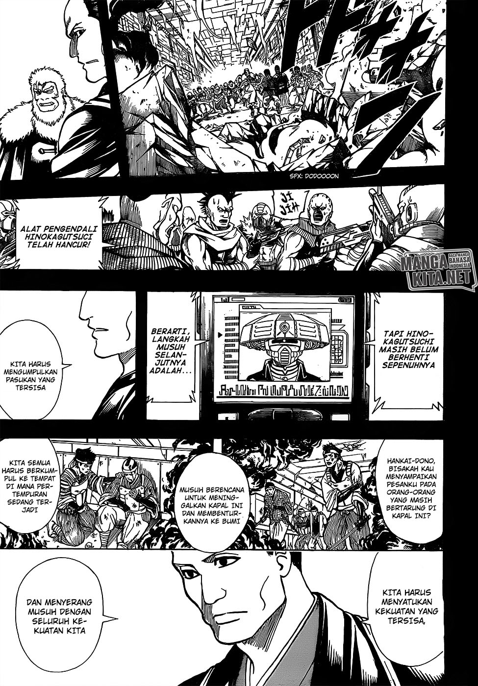 Read Gintama IN Manga Online