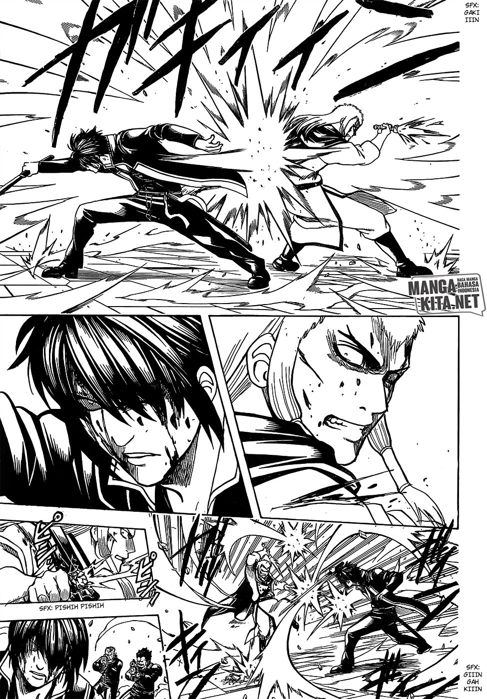 Read Gintama IN Manga Online