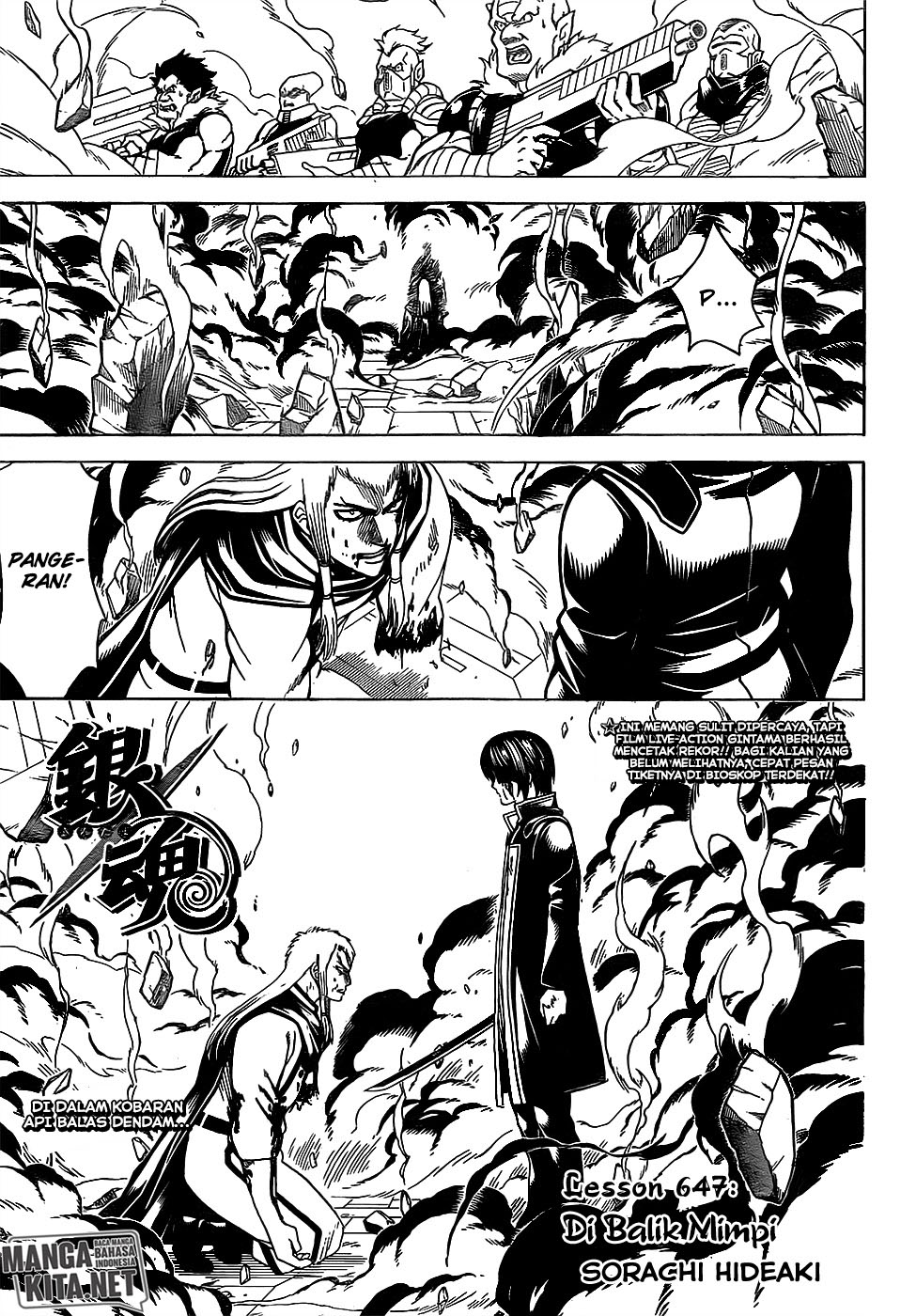 Read Gintama IN Manga Online