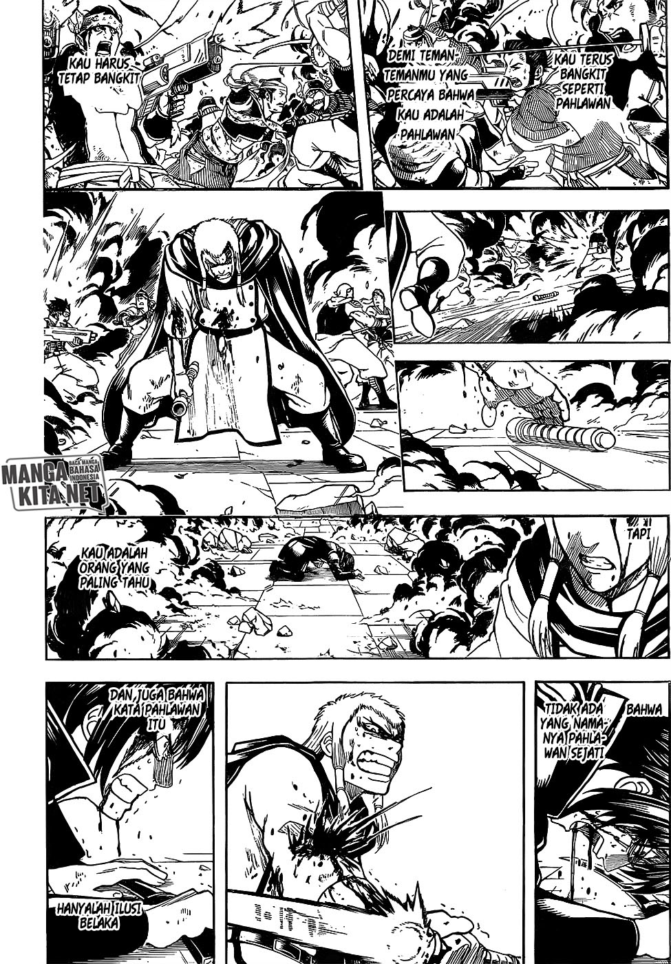 Read Gintama IN Manga Online