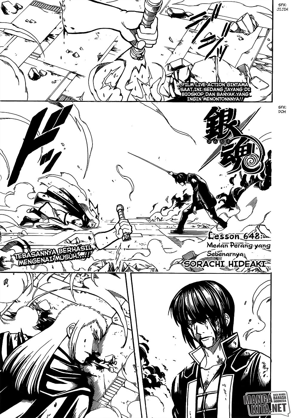 Read Gintama IN Manga Online