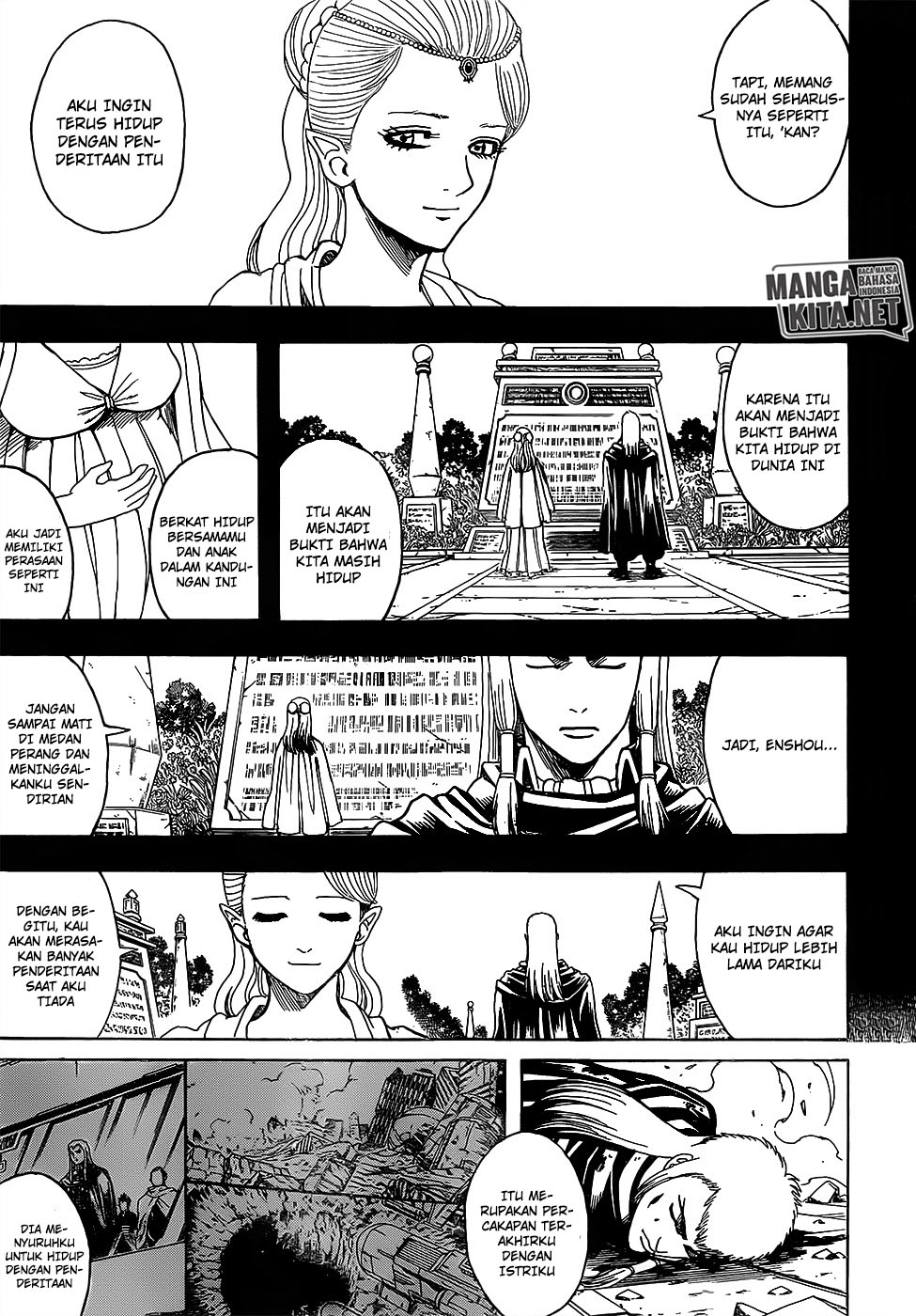 Read Gintama IN Manga Online