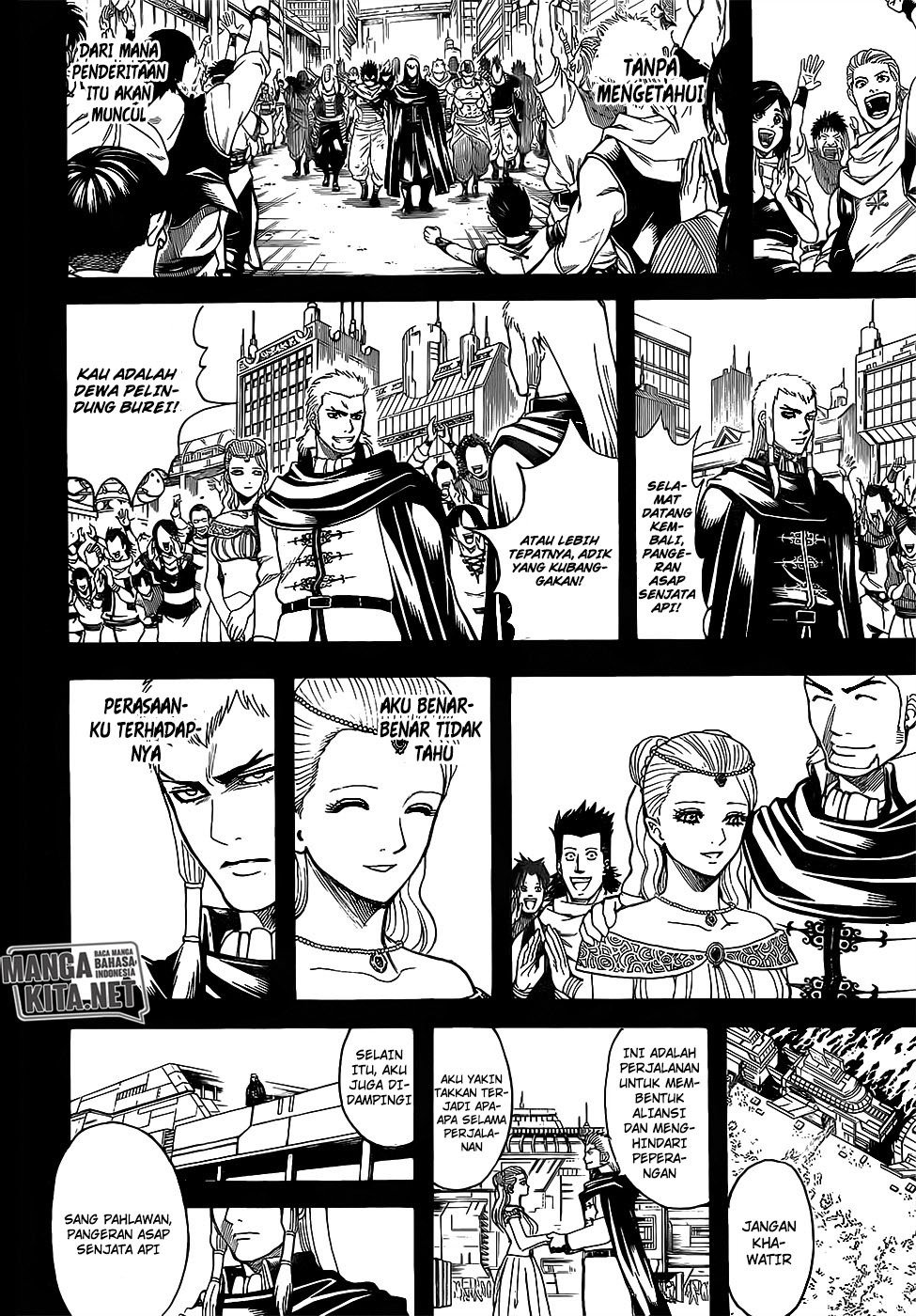 Read Gintama IN Manga Online