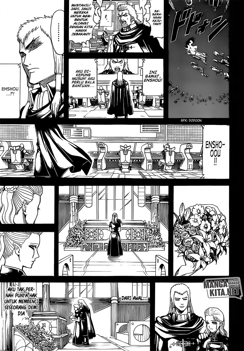 Read Gintama IN Manga Online
