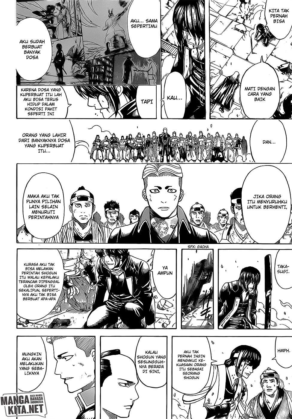 Read Gintama IN Manga Online