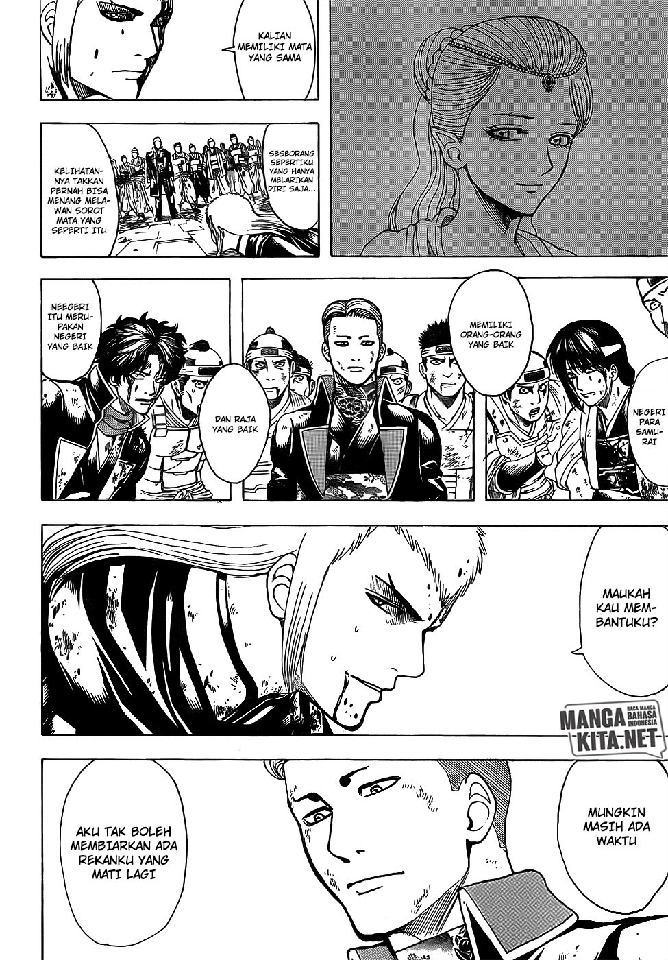 Read Gintama IN Manga Online