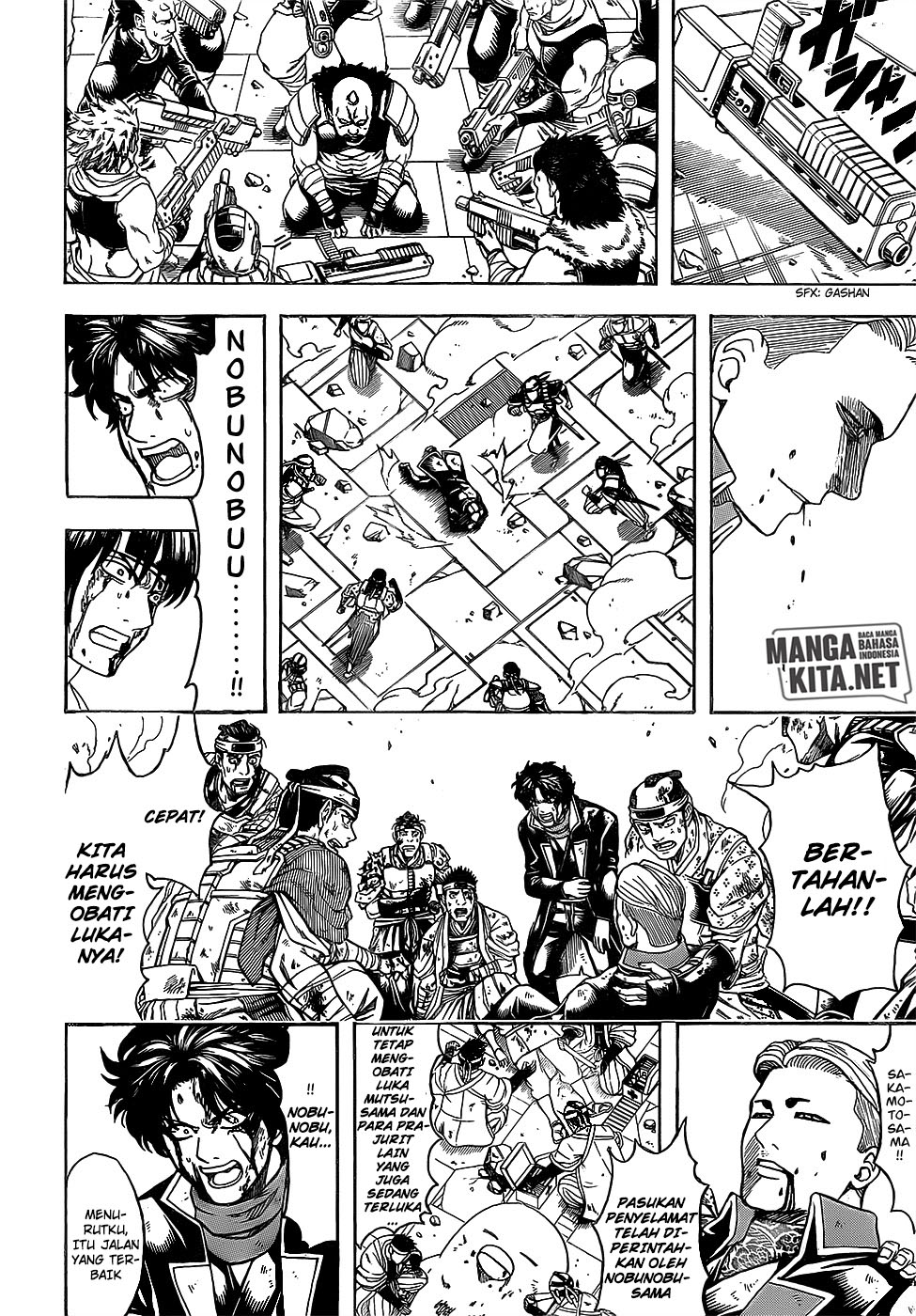 Read Gintama IN Manga Online