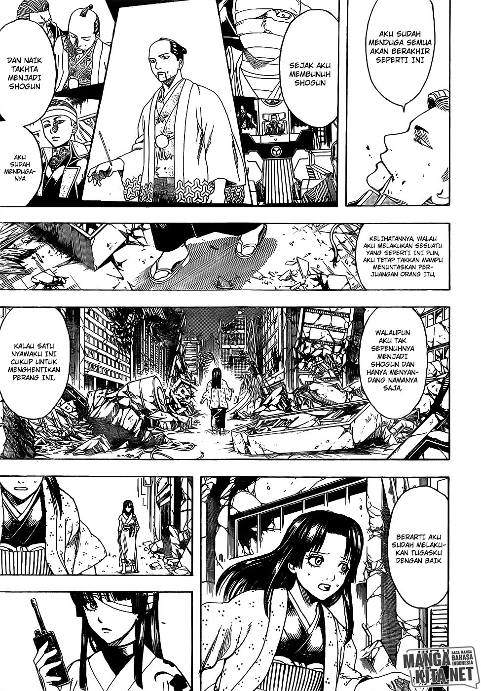 Read Gintama IN Manga Online