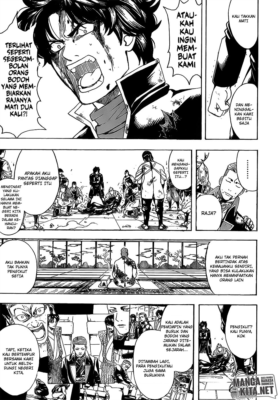 Read Gintama IN Manga Online