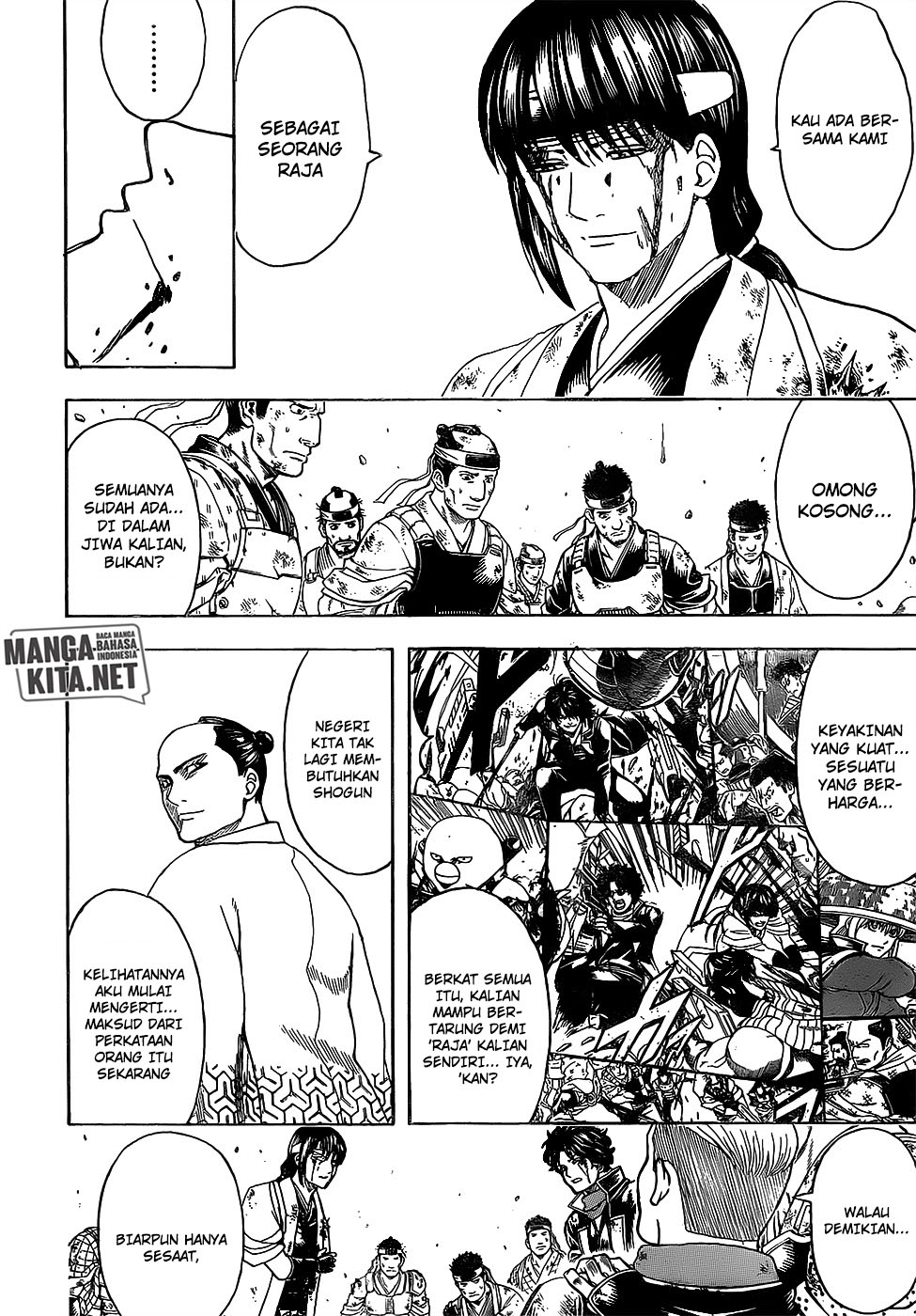 Read Gintama IN Manga Online