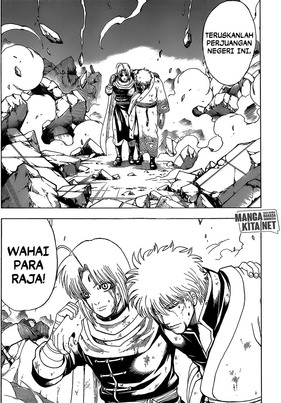 Read Gintama IN Manga Online