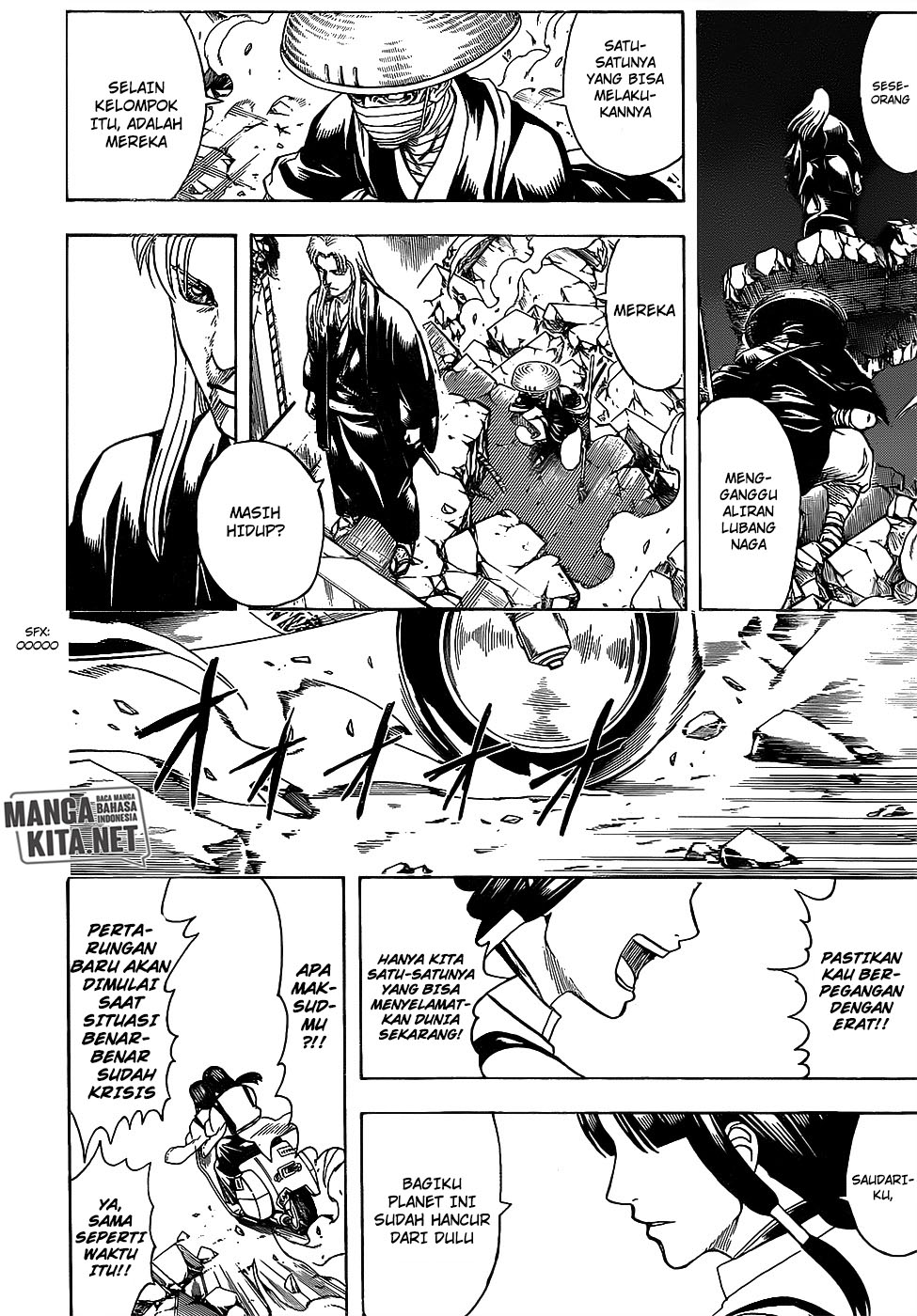 Read Gintama IN Manga Online