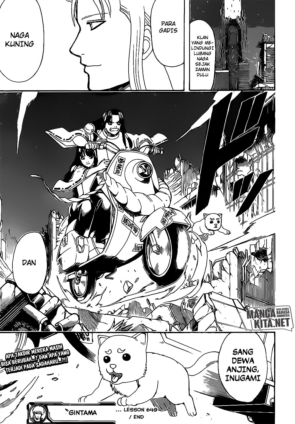 Read Gintama IN Manga Online