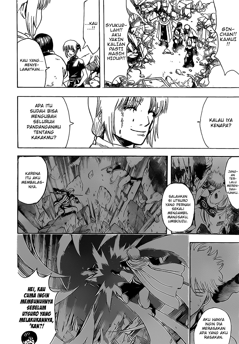 Read Gintama IN Manga Online