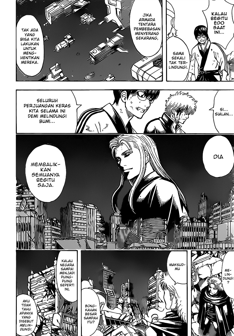 Read Gintama IN Manga Online