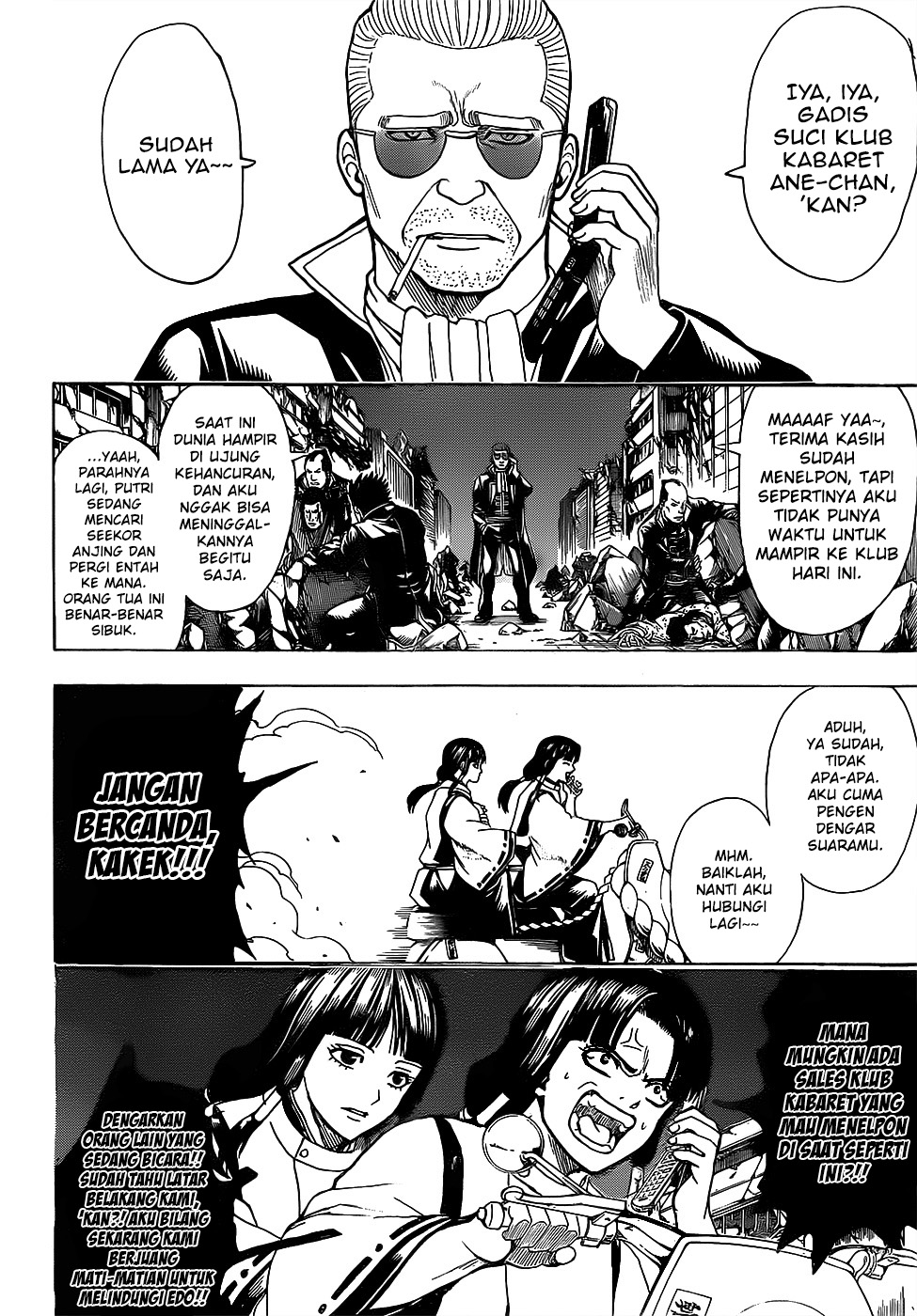 Read Gintama IN Manga Online