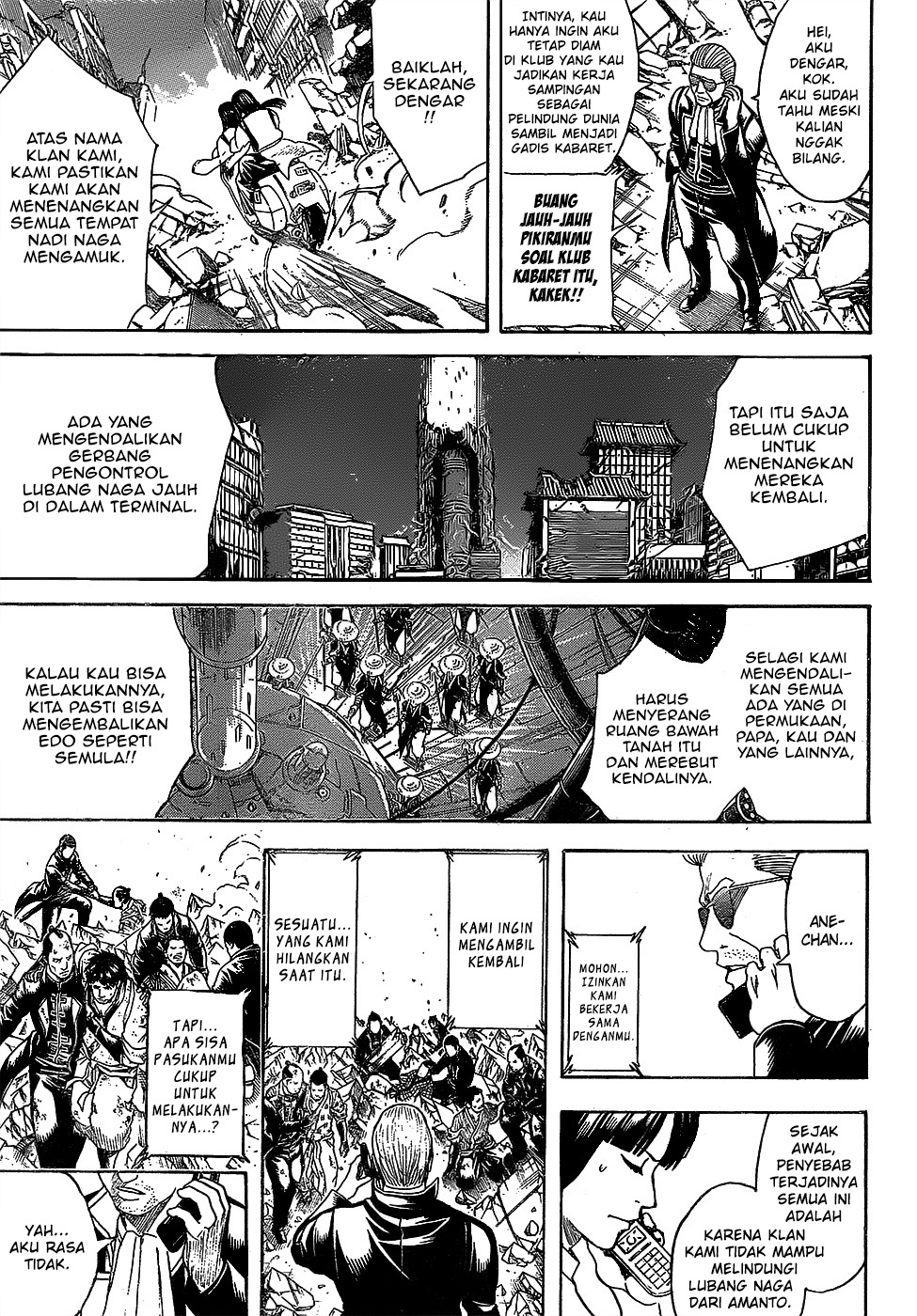 Read Gintama IN Manga Online