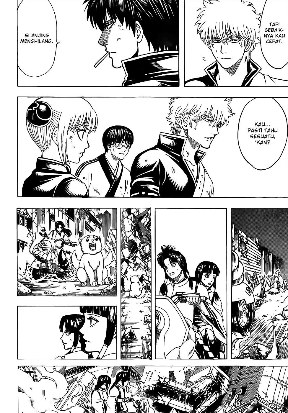 Read Gintama IN Manga Online