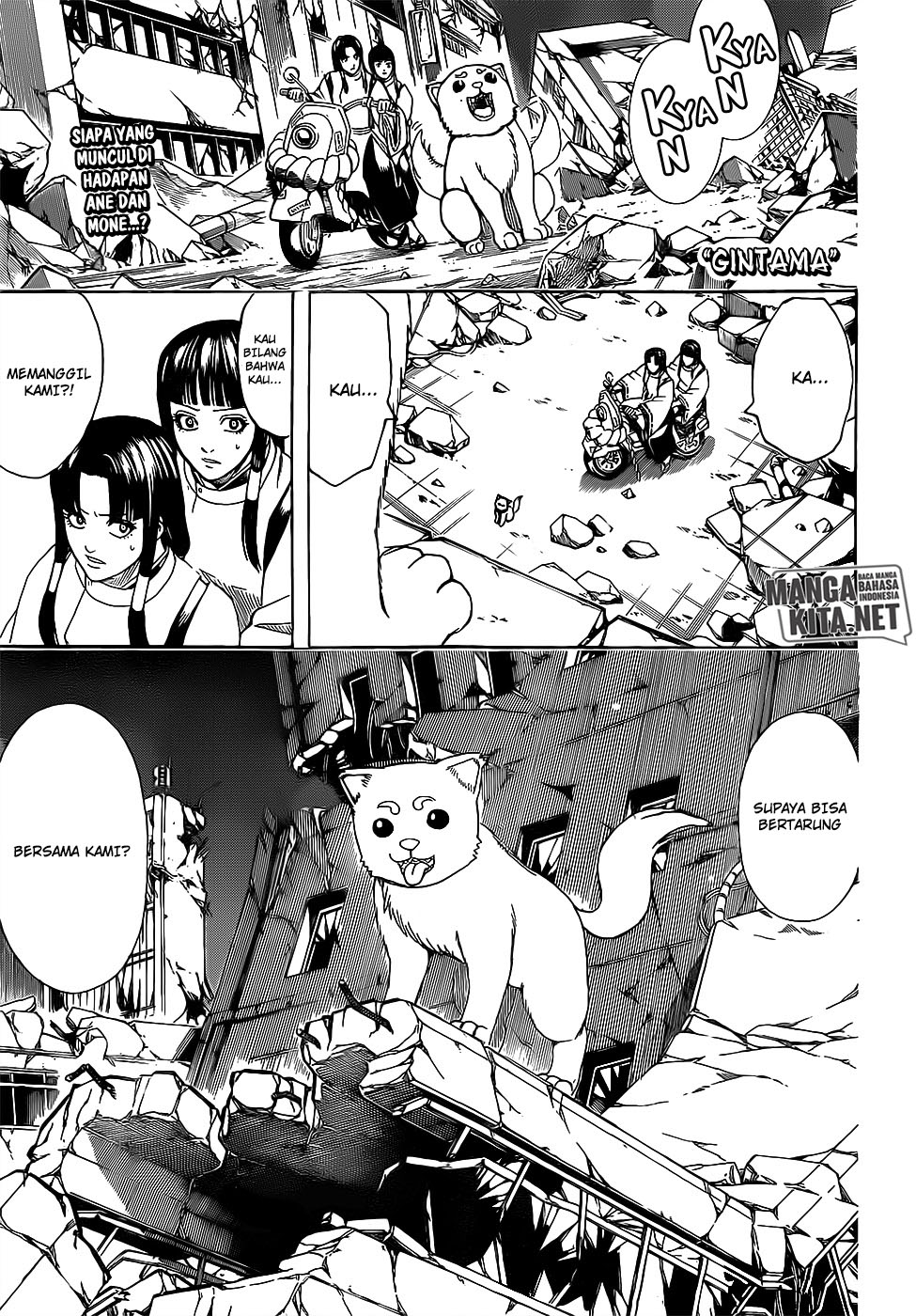 Read Gintama IN Manga Online