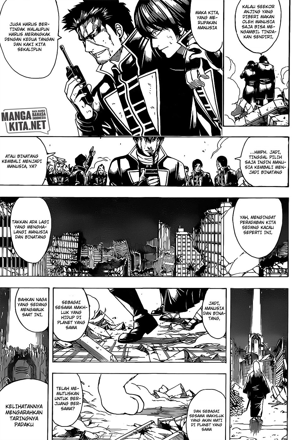 Read Gintama IN Manga Online