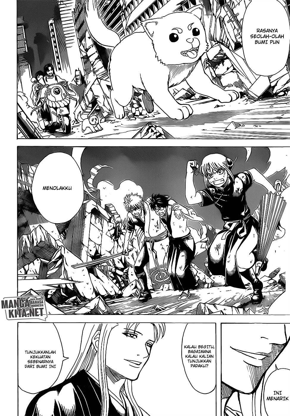 Read Gintama IN Manga Online