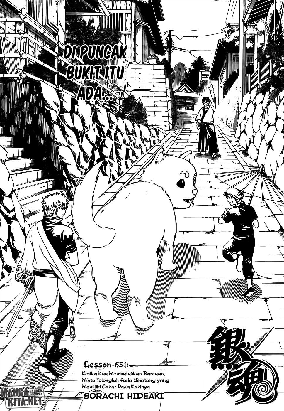 Read Gintama IN Manga Online