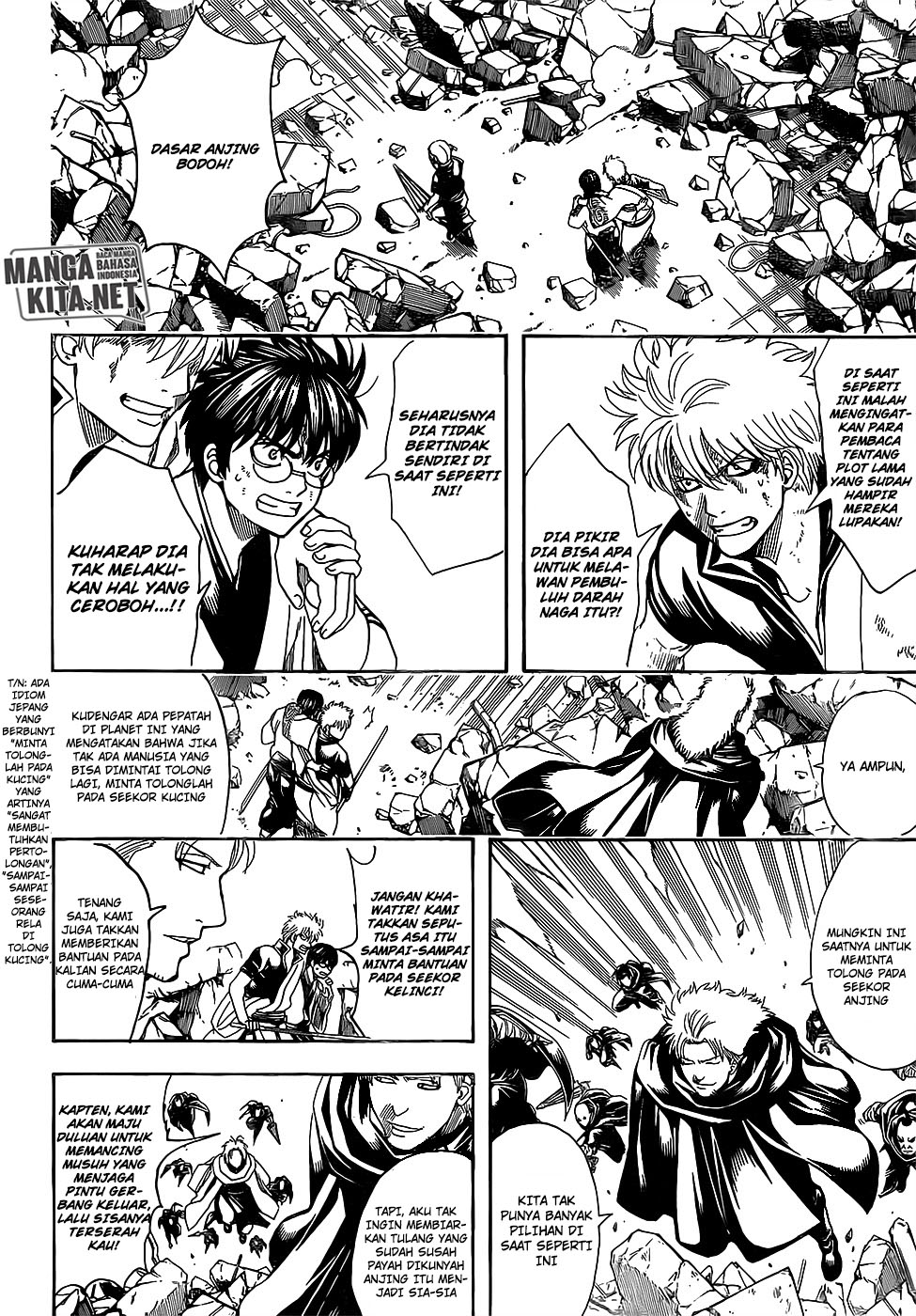 Read Gintama IN Manga Online