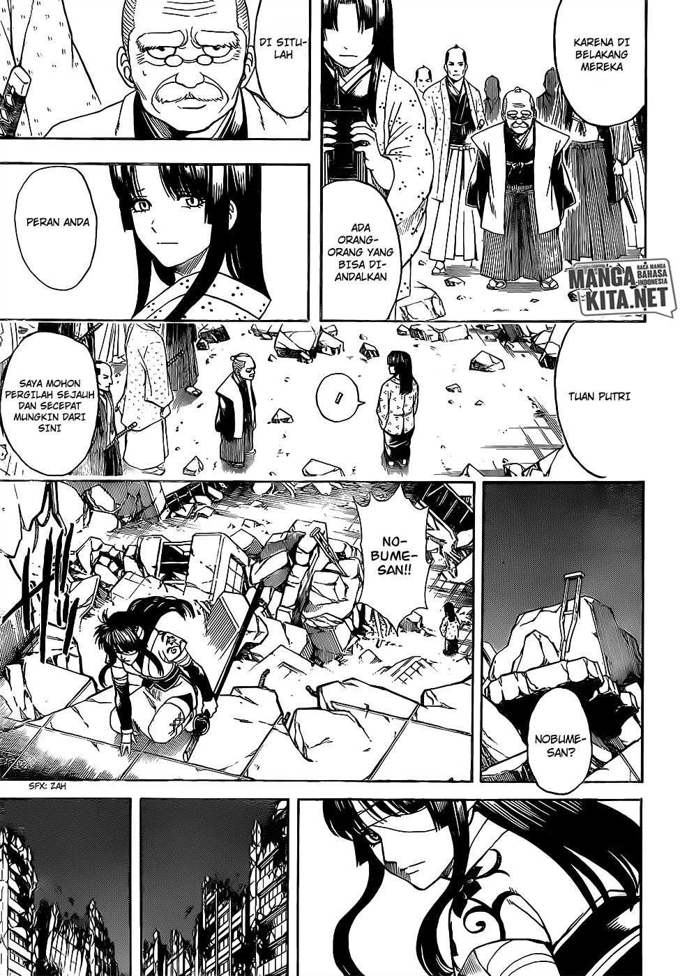 Read Gintama IN Manga Online