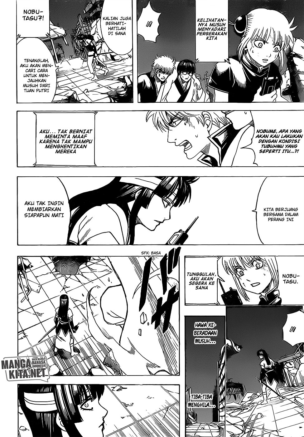 Read Gintama IN Manga Online
