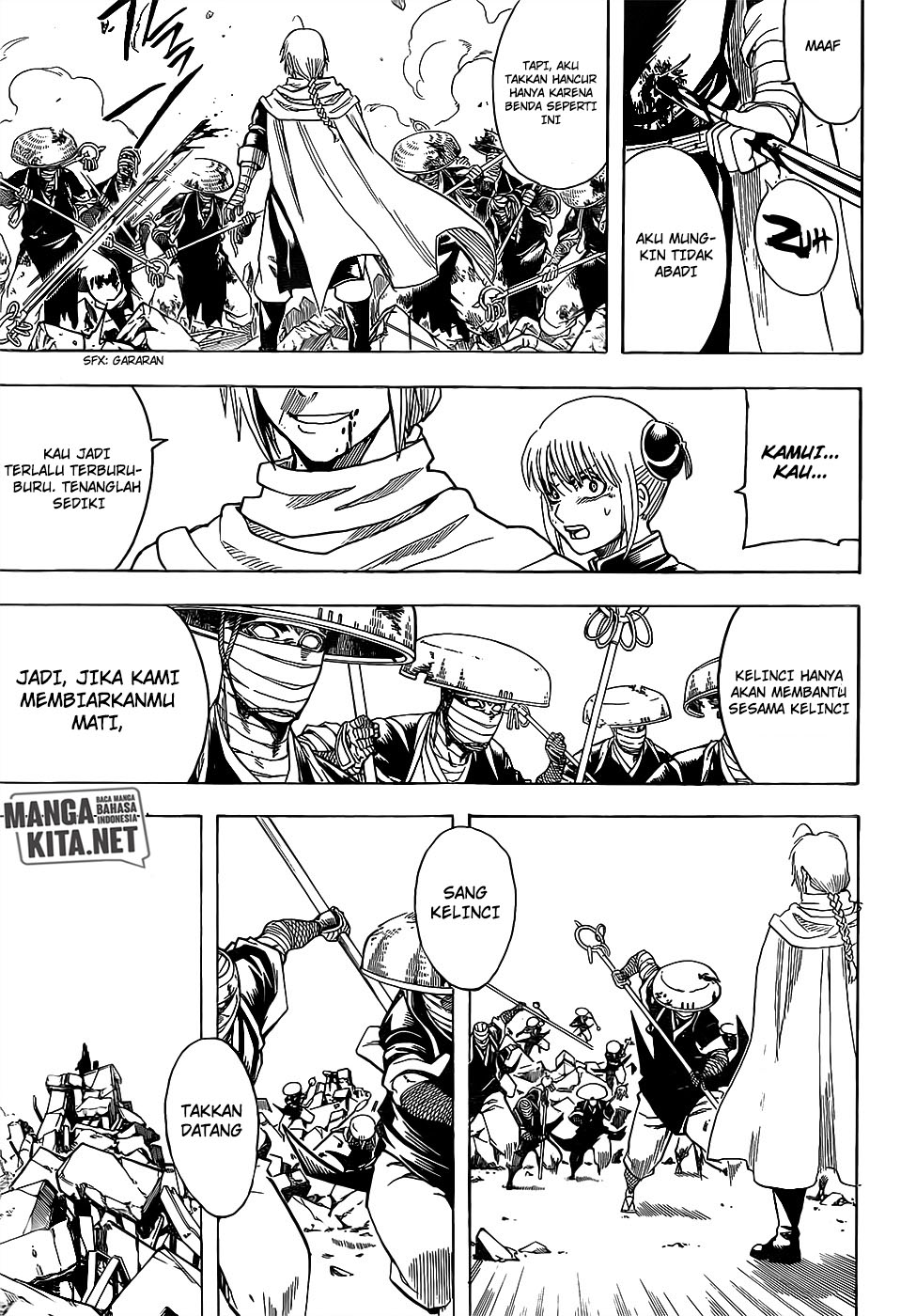 Read Gintama IN Manga Online