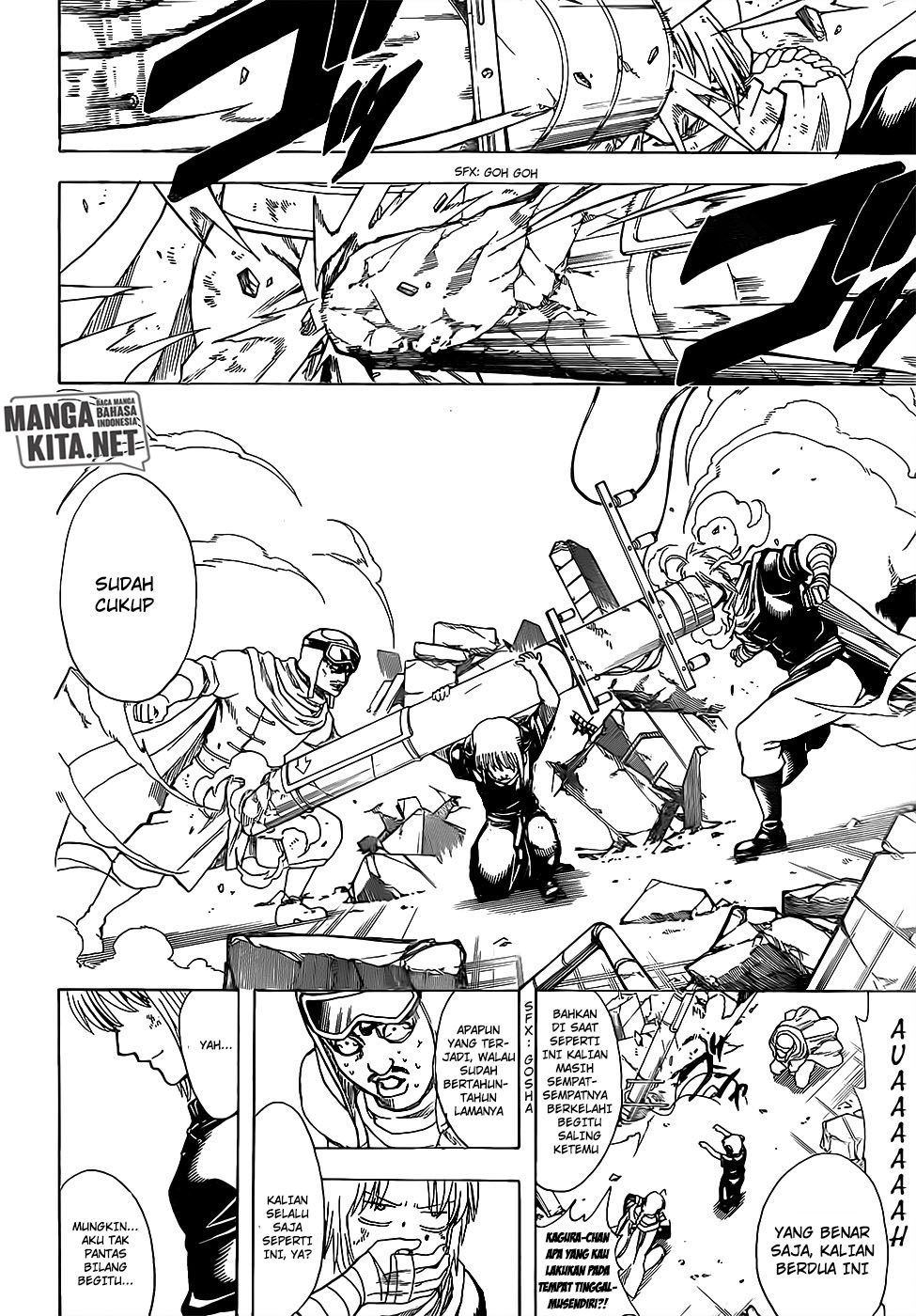 Read Gintama IN Manga Online