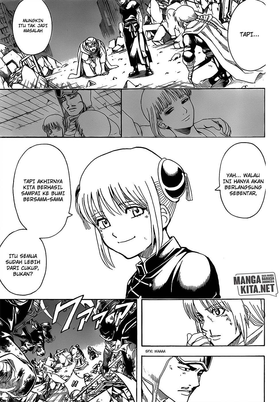 Read Gintama IN Manga Online