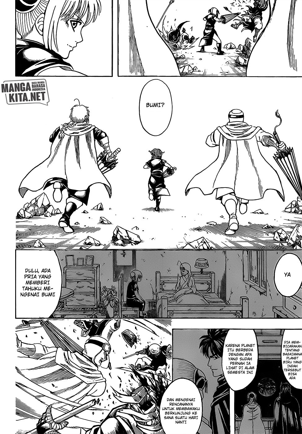 Read Gintama IN Manga Online
