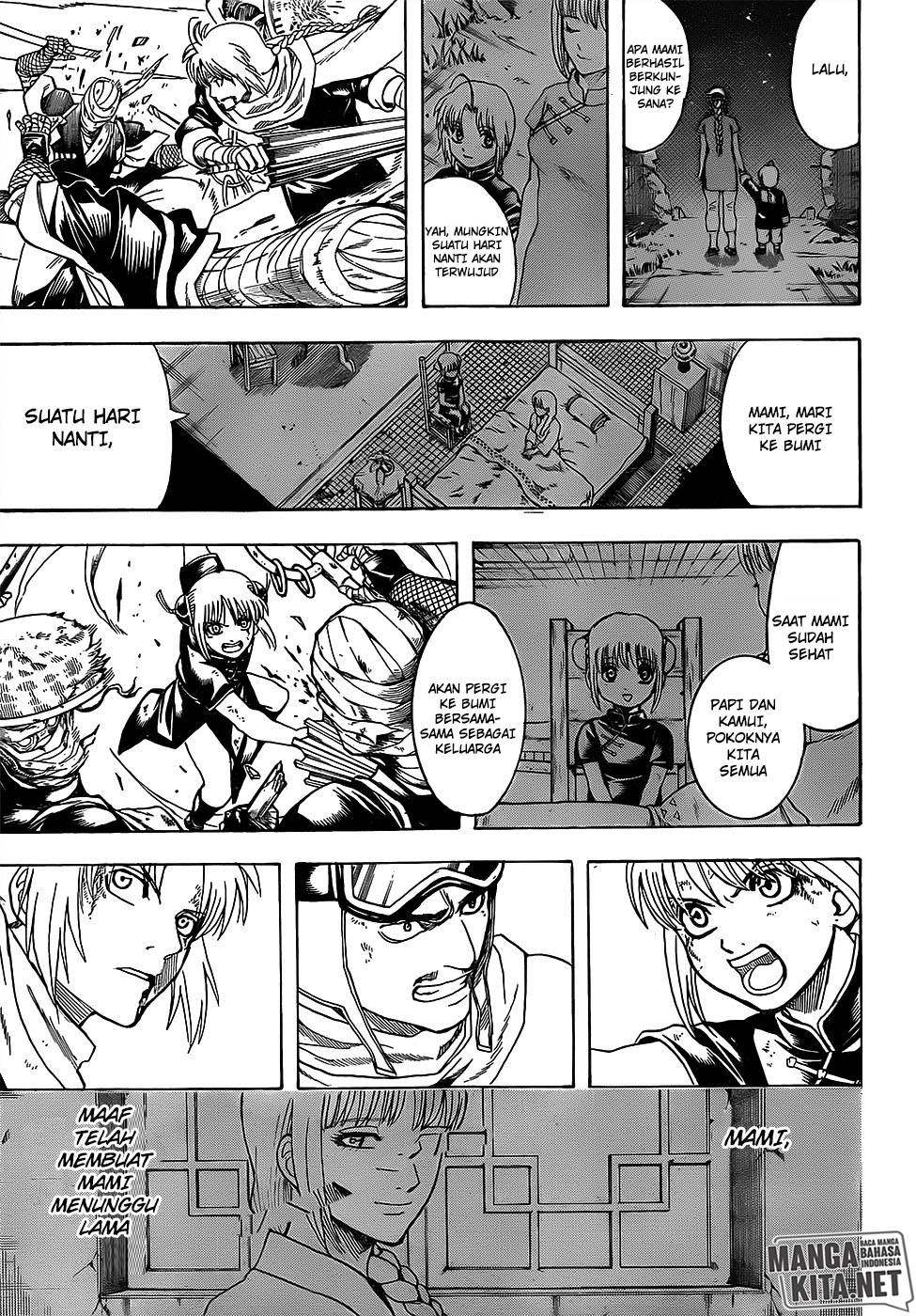 Read Gintama IN Manga Online