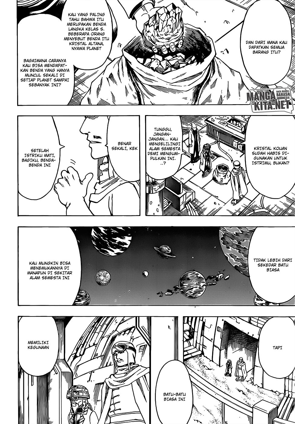 Read Gintama IN Manga Online