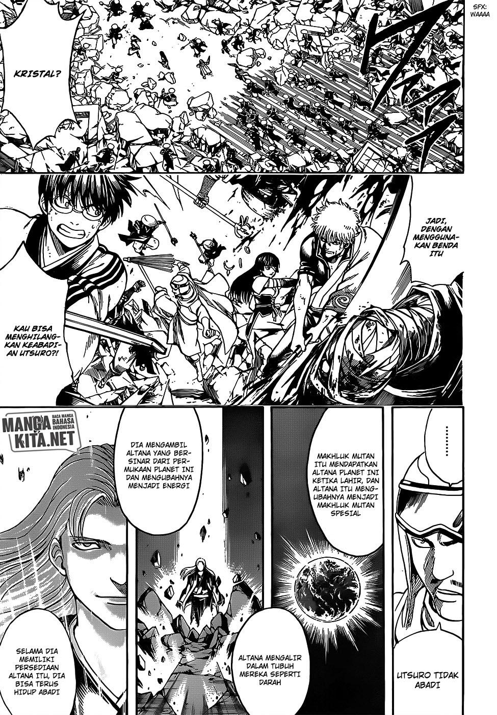 Read Gintama IN Manga Online