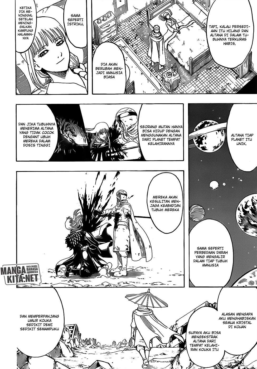 Read Gintama IN Manga Online