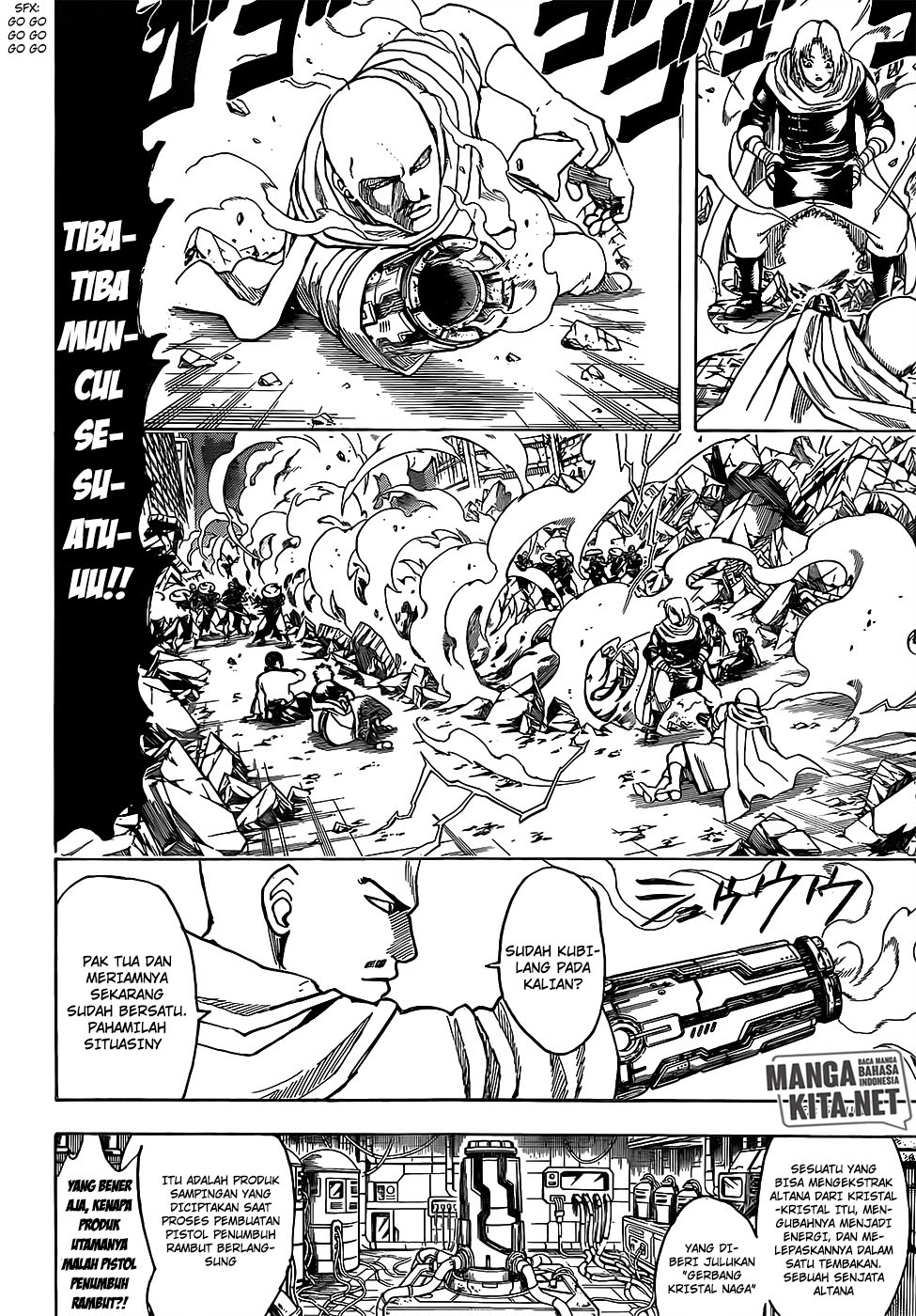 Read Gintama IN Manga Online