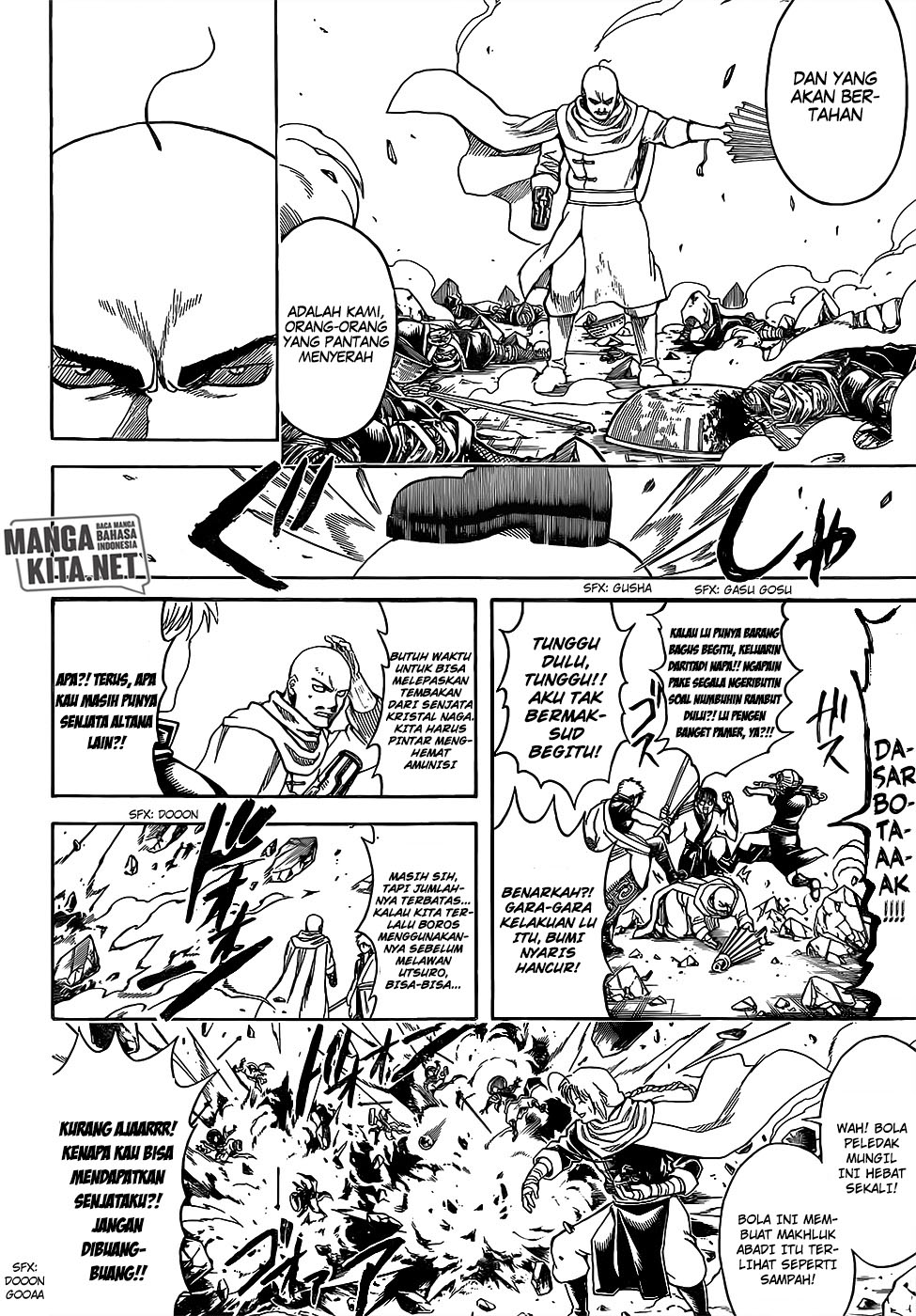 Read Gintama IN Manga Online