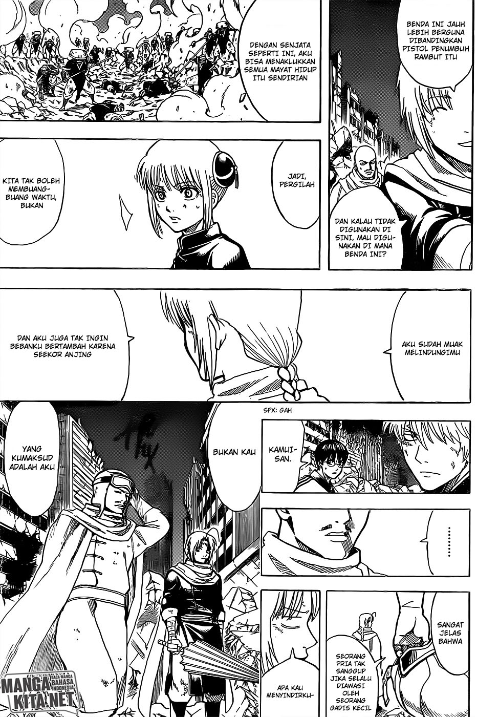 Read Gintama IN Manga Online