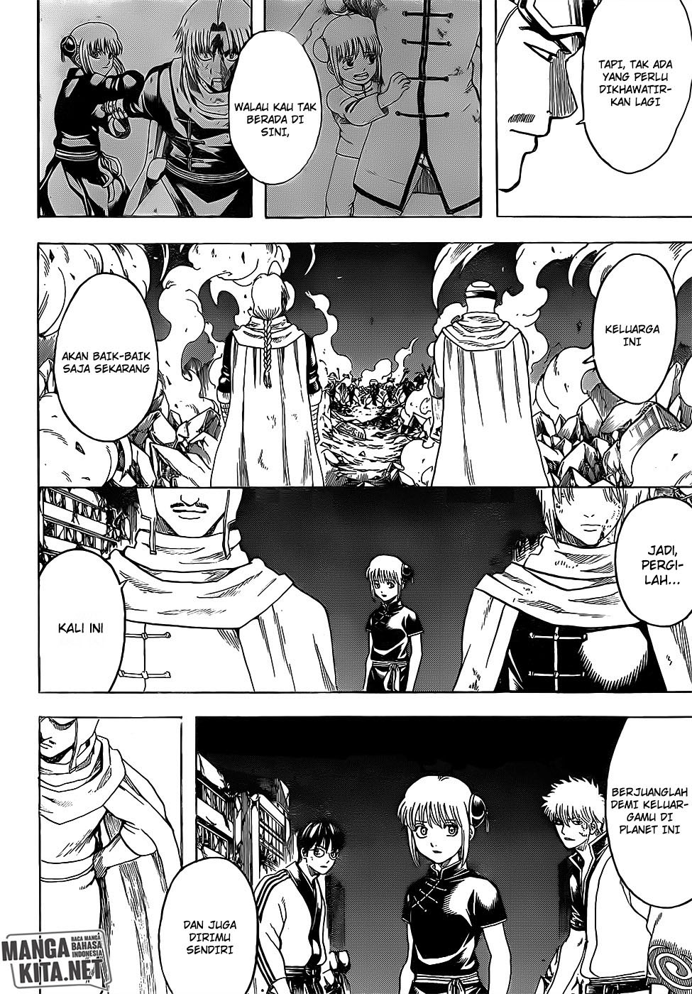 Read Gintama IN Manga Online