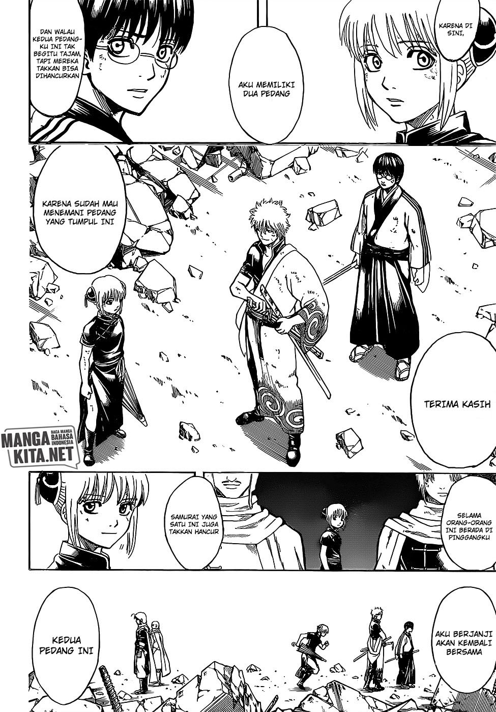 Read Gintama IN Manga Online